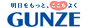 GUNZE&nbsp;online&nbsp;store(グンゼオンラインストア）