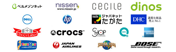 1.人気ブランド企業多数参加 2.簡単にビジネススタート 3.充実のリンク素材 4.携帯でもアフィリエイト 5.多彩なイベント&セミナー 6.登録・使用料無料1円から支払い 7.安心のネットワーク
