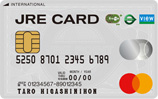 JRE CARD