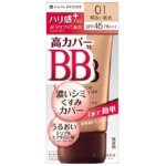 キスミー フェルム エッセンスBBクリーム