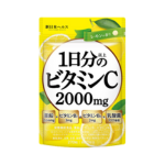 Milim 1日分以上のビタミンC 2000mg