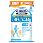 小林製薬の栄養補助食品 カルシウムMg お徳用 約60日分 240粒