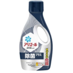 アリエール 除菌プラス 洗濯洗剤
