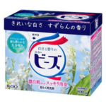 花王 ニュービーズ 洗濯洗剤 粉末 800g
