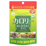 ファイン カロリー気にならないサプリ
