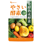 ogaland　やさい酵素
