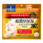 KOSE　クリアターン 超濃厚保湿 フェイスマスク
