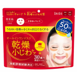 肌美精　ONE リンクルケア オールインワンマスク
