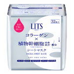 LITS（リッツ ）　モイスト パーフェクトリッチマスク
