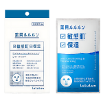 LuLuLun　薬用ルルルン フェイスマスク
