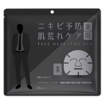 MOREAGE　薬用ニキビ予防 肌荒れケア メンズ
