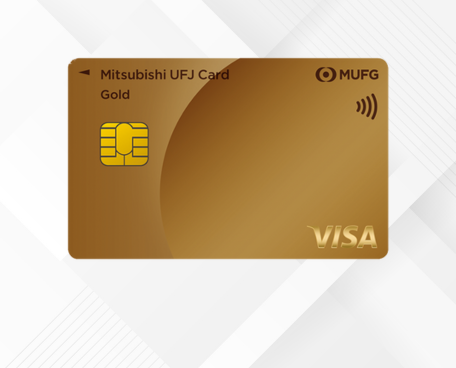 三菱ＵＦＪカード ゴールド