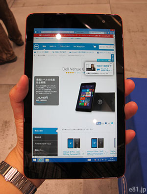 コンパクトな「Windowsマシン」！デルのタブレット「Venue 8 Pro」