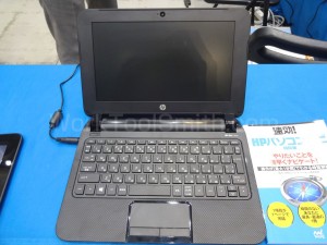 最新パソコン たくさん実機レビュー！ hp編