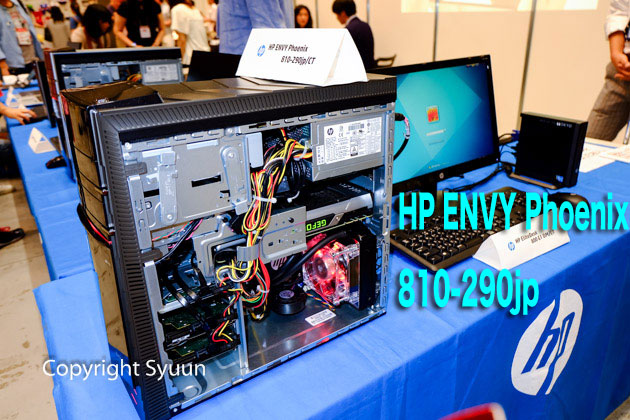 HP ENVY Phoenix 810-290jp実機レビュー・新機能・変更点・電源・BIOS検証
