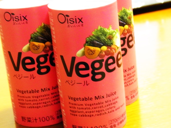 もはやスムージー？！　Oisixの野菜ジュース「Vegeel（ベジール）」