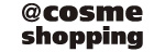@cosme shopping