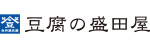 自然派スキンケア・エイジングケアの通販サイト【豆腐の盛田屋】