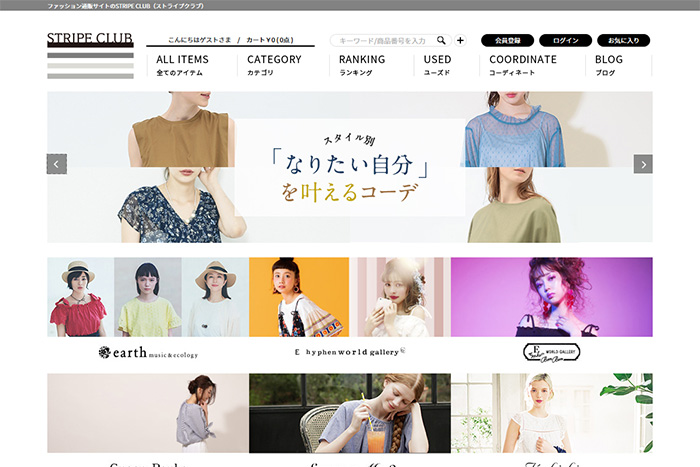 Stripe Club ストライプクラブ リンクシェア アフィリエイト参加広告主 アフィリエイトはリンクシェア Stripe Club ストライプクラブ リンクシェア アフィリエイト参加広告主 アフィリエイトはリンクシェア