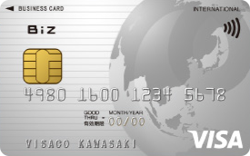NTTファイナスBizカード for owners
