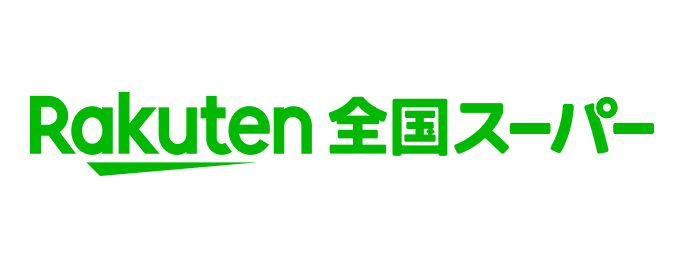 楽天全国スーパー