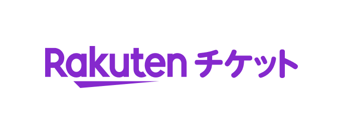 楽天チケット
