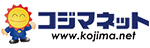 Kojima.net(コジマネット)