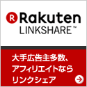 バナーリンク見本：125×125