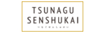 TSUNAGU 内祝い専門店　by senshukai