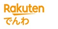 楽天でんわ