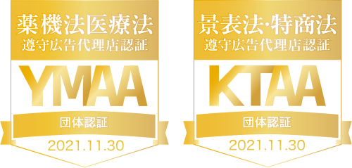 YMAA/KTAA団体認証マーク