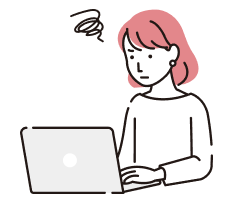 よくある失敗パターンと対策